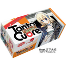 Tanto Cuore: Expanding The House